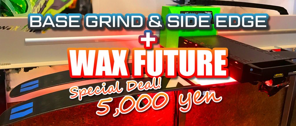Wax+Edge:￥5,000